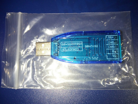 Преобразователь USB в RS485 (конвертер)
