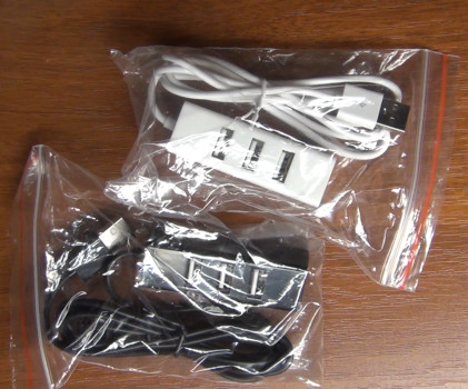 USB хаб концентратор разветвитель на 4 USB порта с кабелем 60 см, чёрный