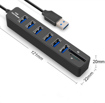 USB хаб концентратор разветвитель на 6 USB портов с SD и TF кардридером, чёрный
